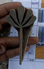 Ladda upp bild till gallerivisning, Kuddfodral Indigo (Handtryckt)